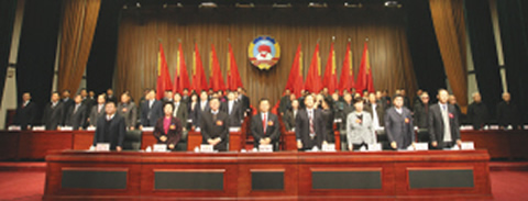 大会主席台
