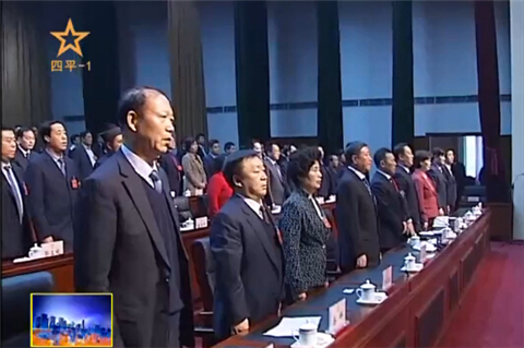 政协四平市七届三次会议闭幕