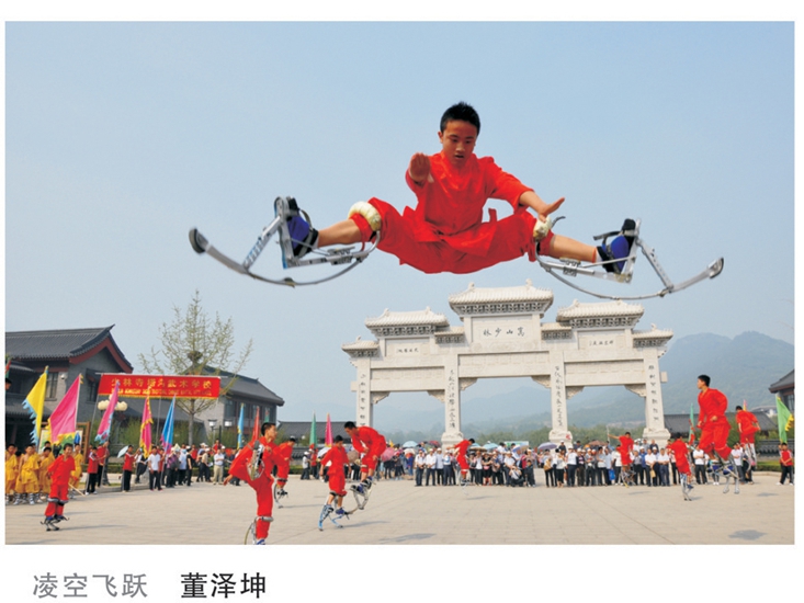 凌空飞跃——董泽坤