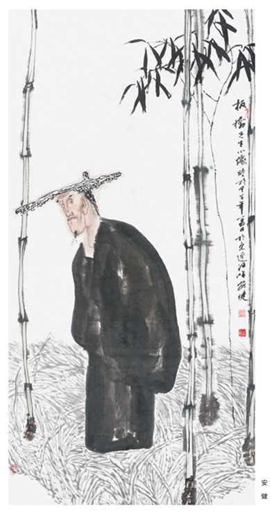 安健作品