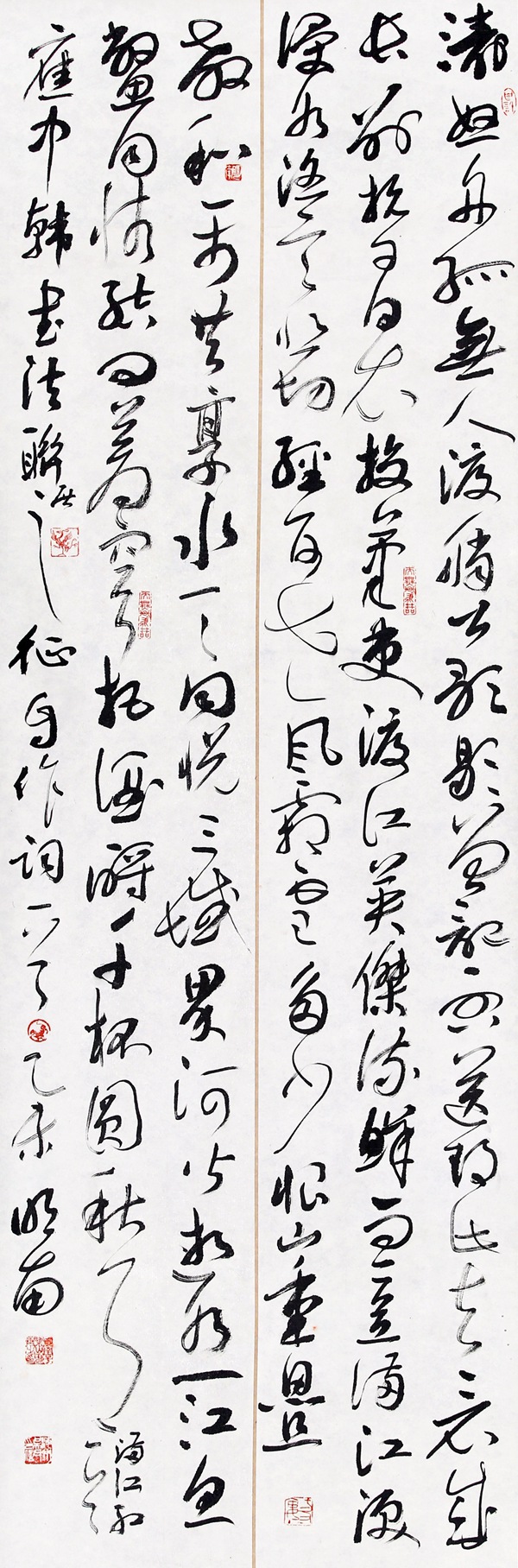 吴明南