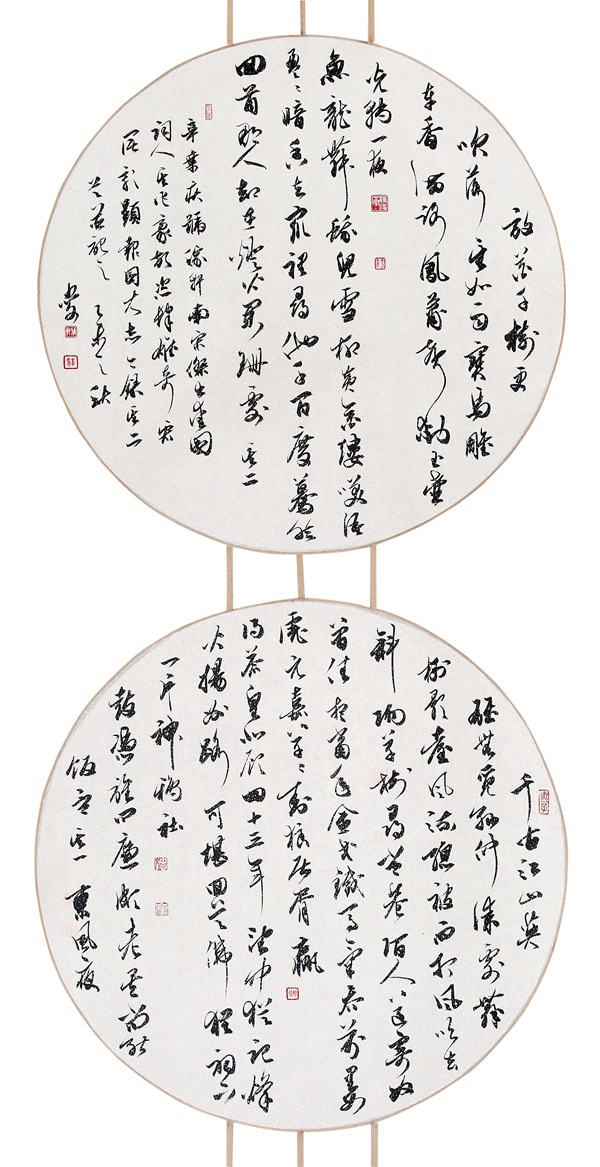 崔忠文