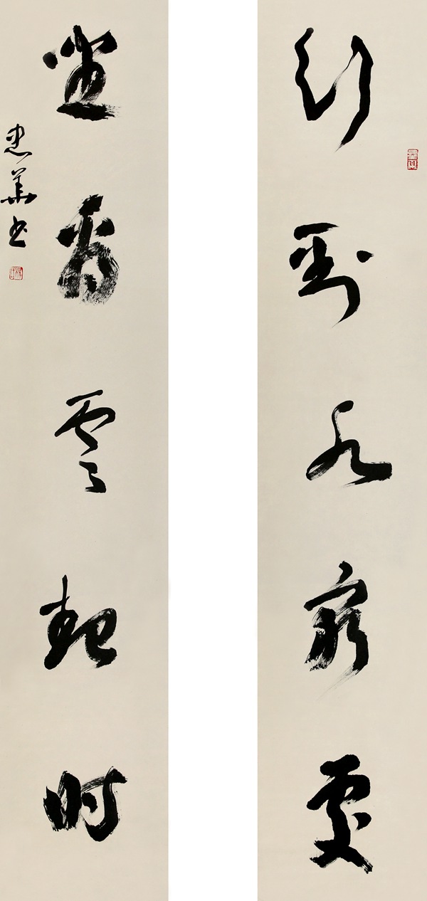 杨忠华