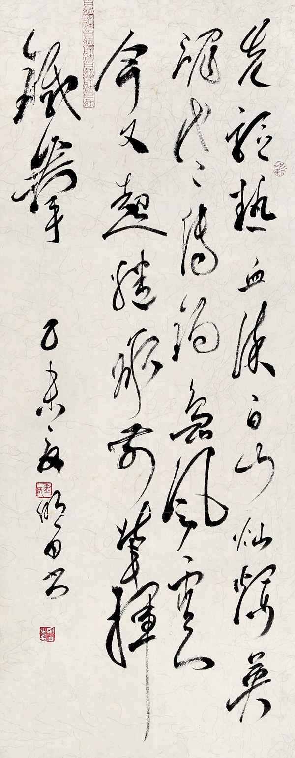 金明日