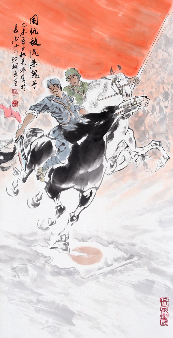 田成文