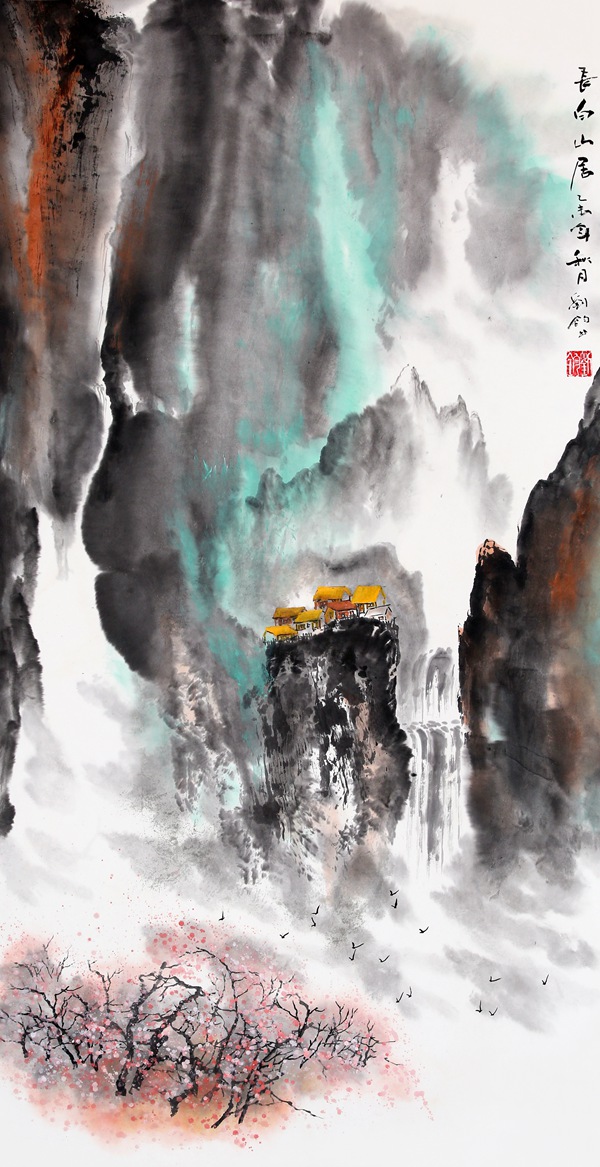 刘钧