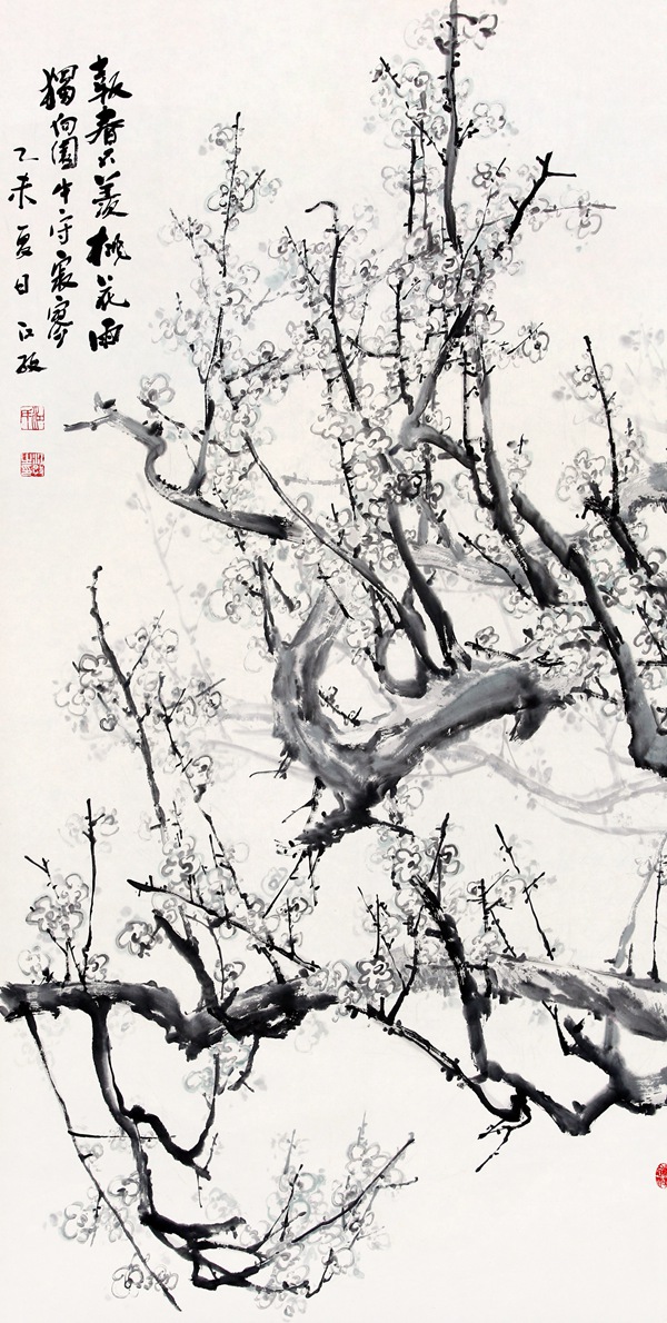 江孜
