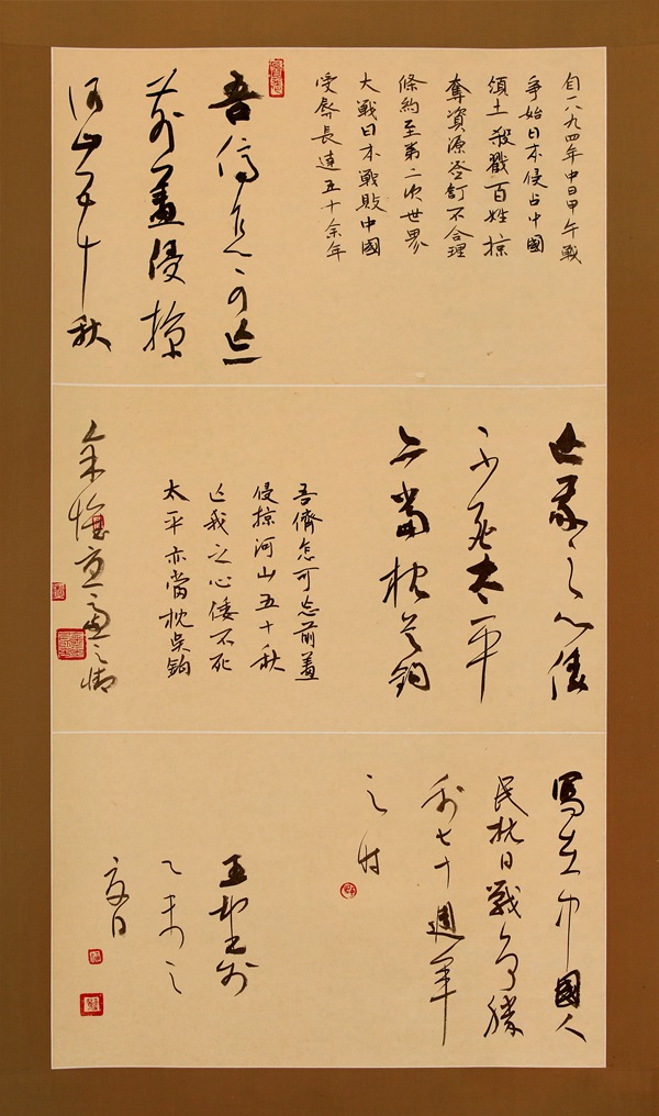 王坤