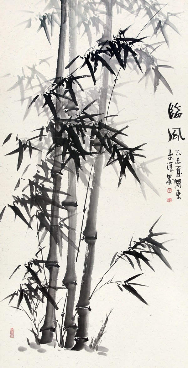 田文汉