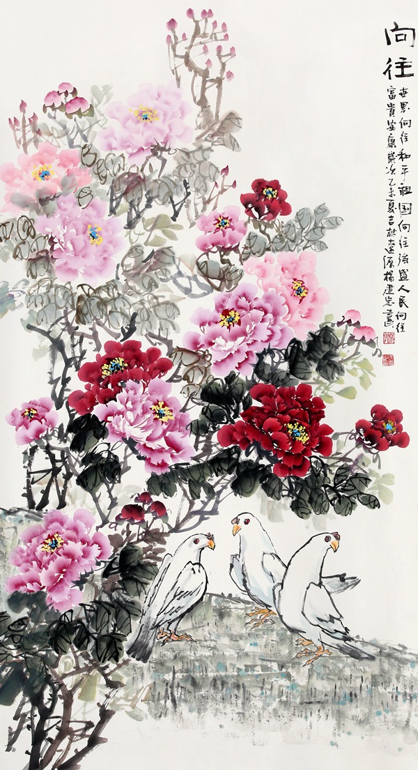 杨建忠