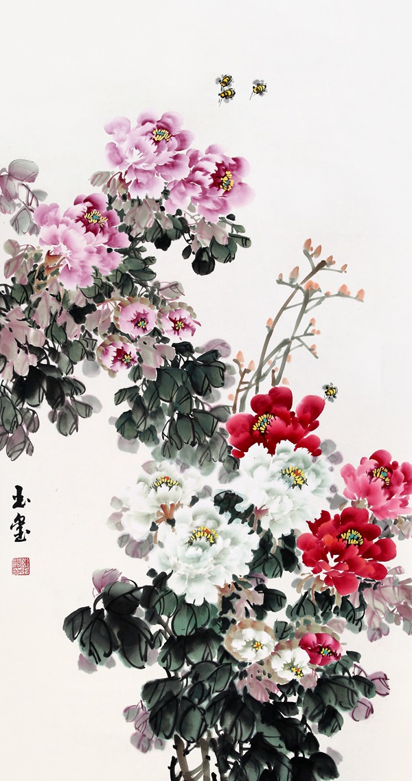 陈玉玺