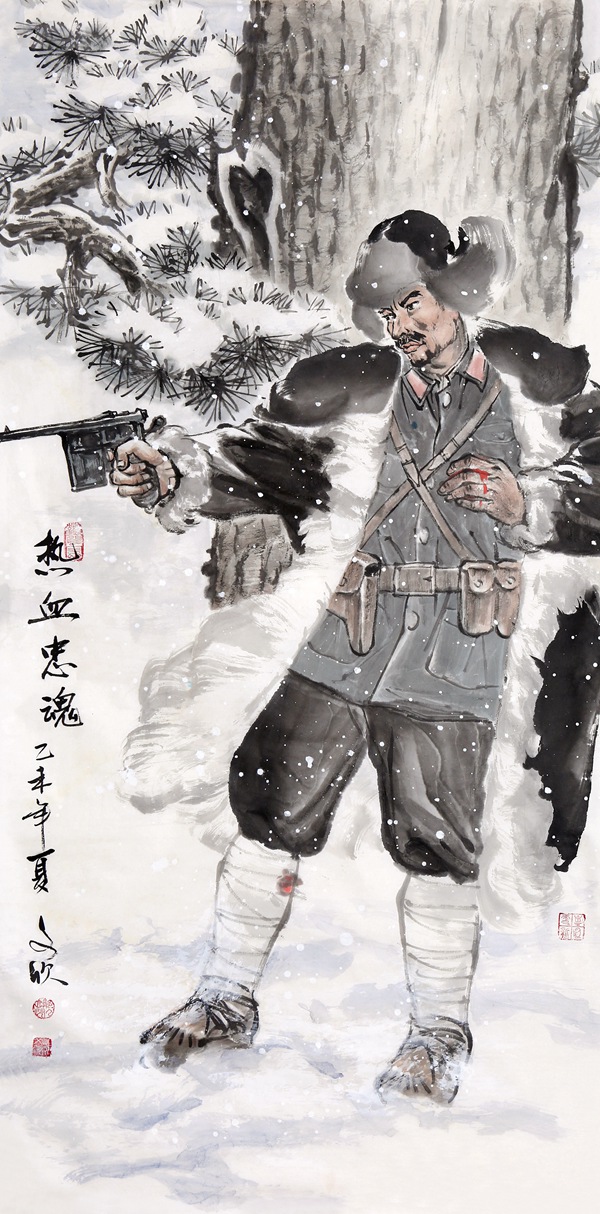 邓文欣