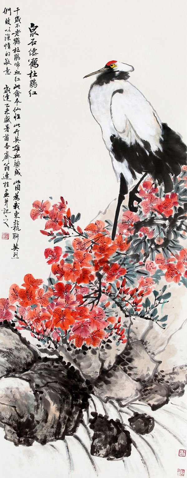 陈连桂