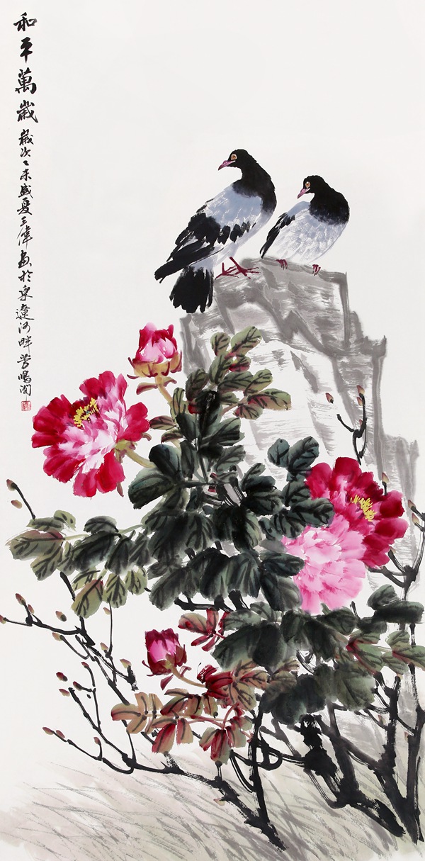 王伟