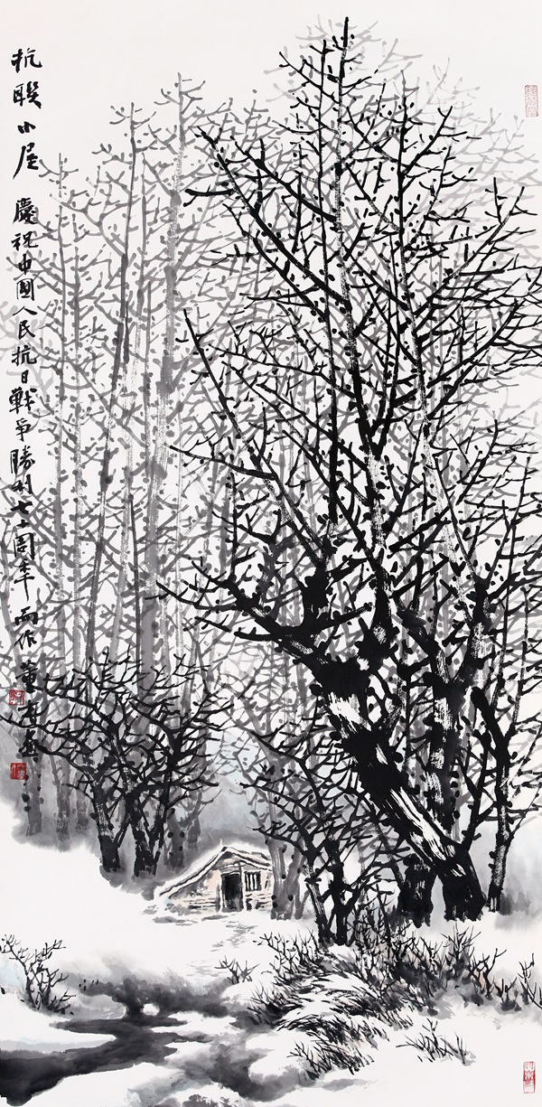 董才
