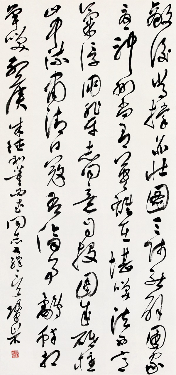 张巩岩