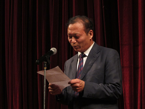 在文艺联欢会上秘书长刘景奎讲话