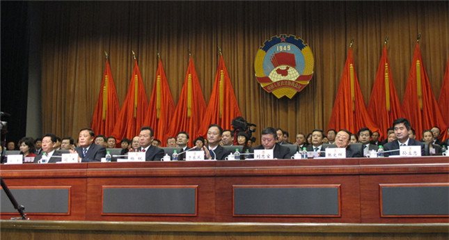 在政协四平市七届一次全体会议上?