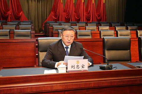 市政协七届四次会议举行委员培训会