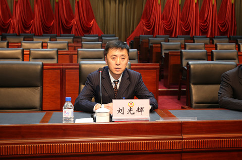 市政协七届四次会议举行委员培训会