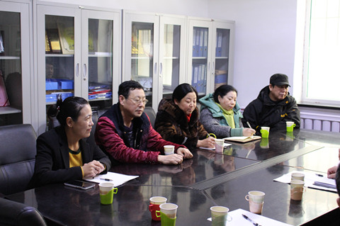 民进四平市委带领导市政协委员来到四平市铁西区园北社区对接并召开座谈会