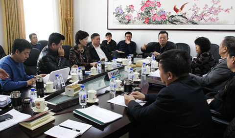 市政协召开主席会议专题研究扶贫工作