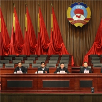 市政协七届二次会议召开预备会议