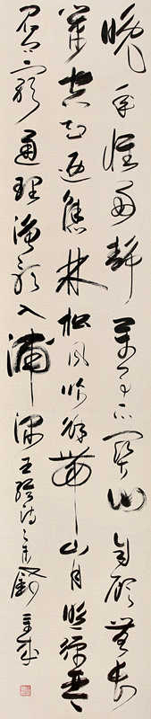 钱万成作品?