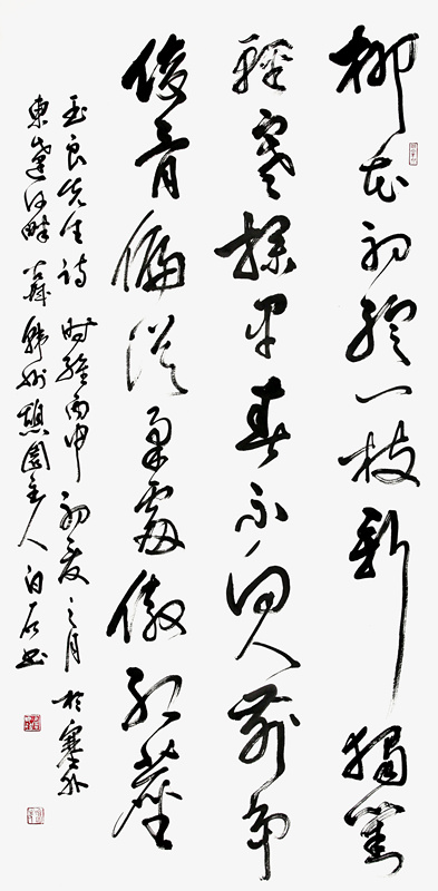 白石作品