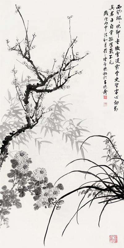 陈晓敏作品