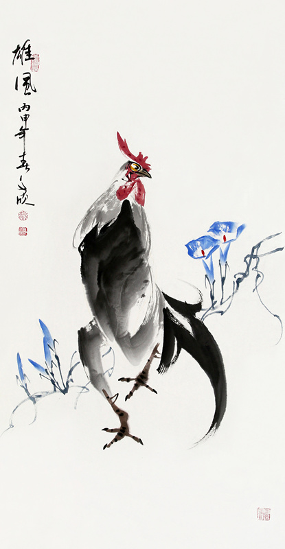 邓文欣作品