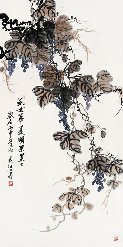 高洁作品