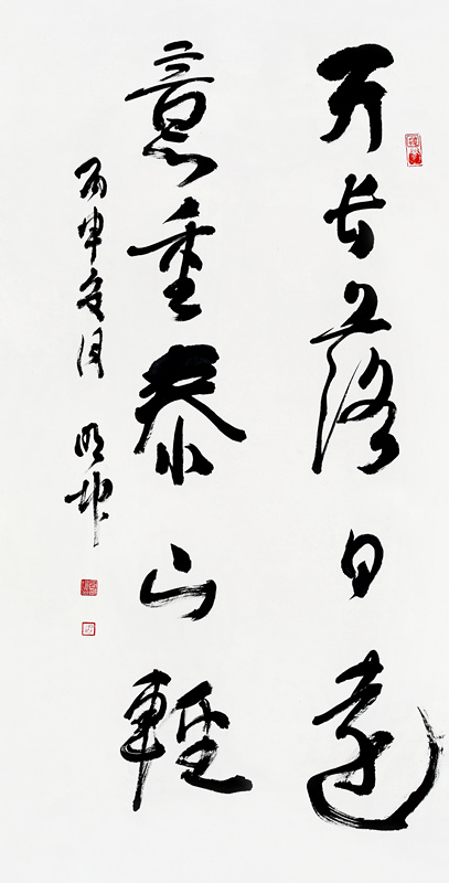 高明坤作品