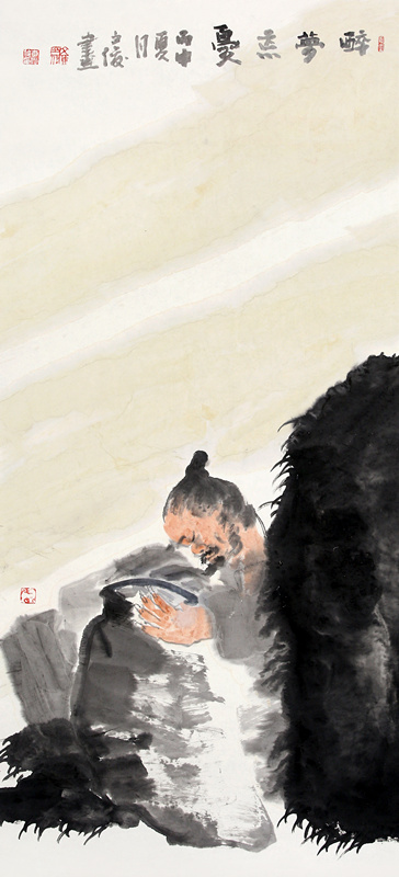 李文俊作品