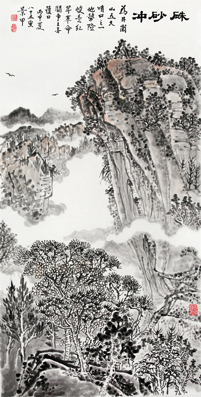 马景甲作品