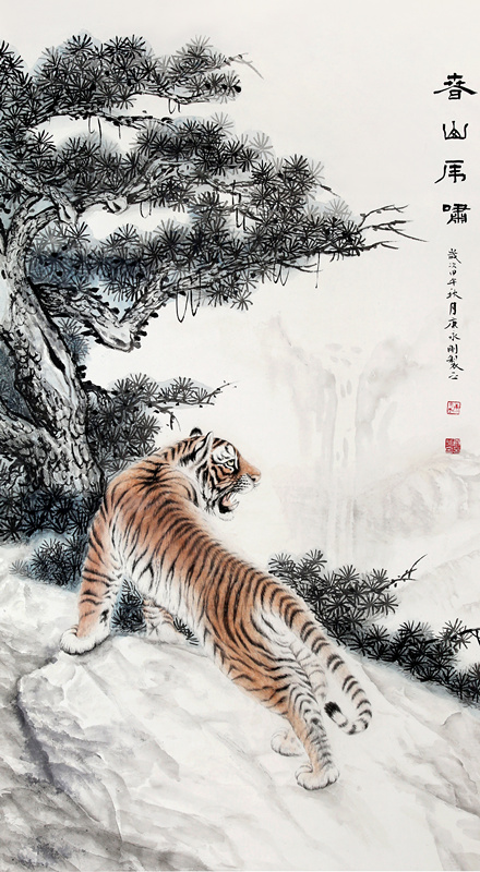 孟永刚作品