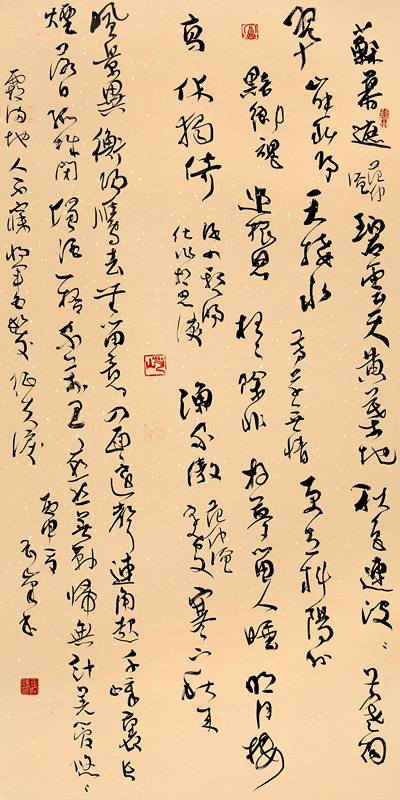 王玉峰作品