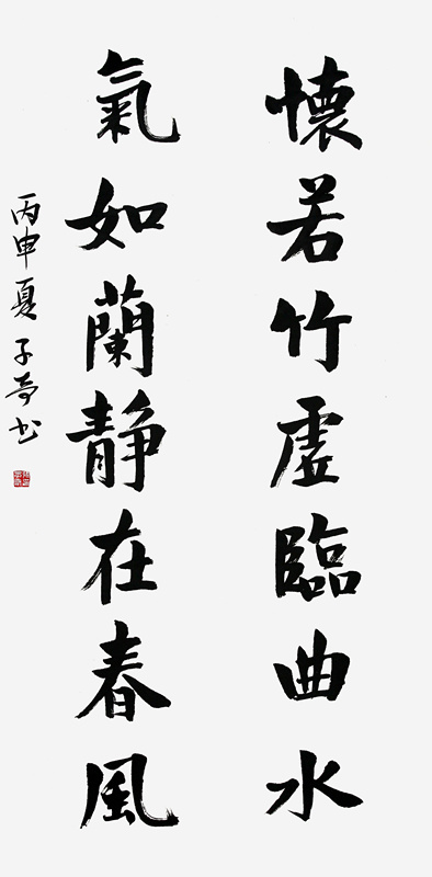 张子奇作品