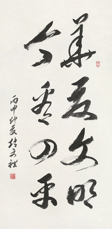 赵文祺作品