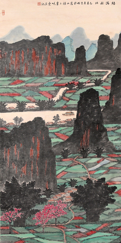 崔晓东作品