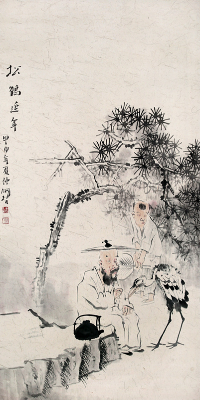 戴顺智作品?