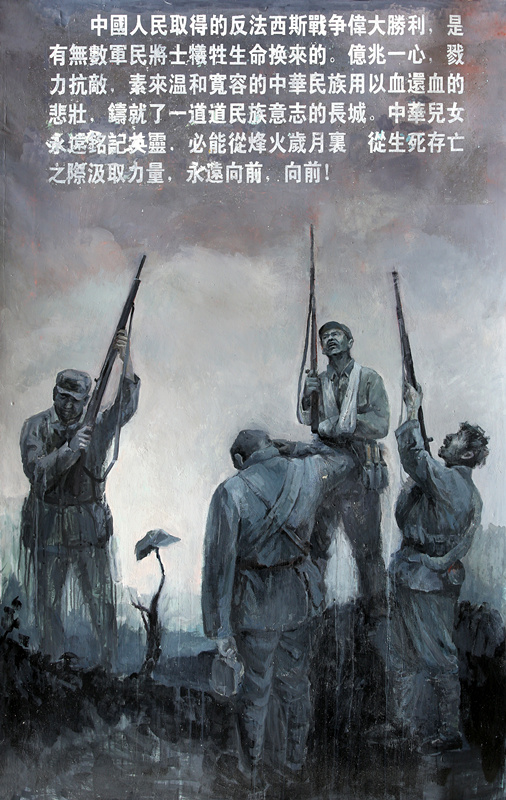 冯业英作品