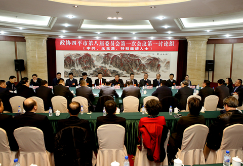 赵晓君韩福春杨枫看望市政协八届一次委员