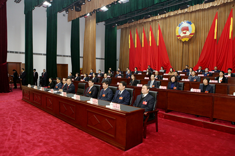 市政协八届一次会议召开第二次全体会议